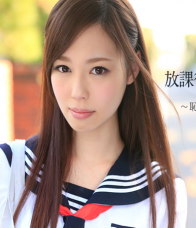 Misaki Yoshimura